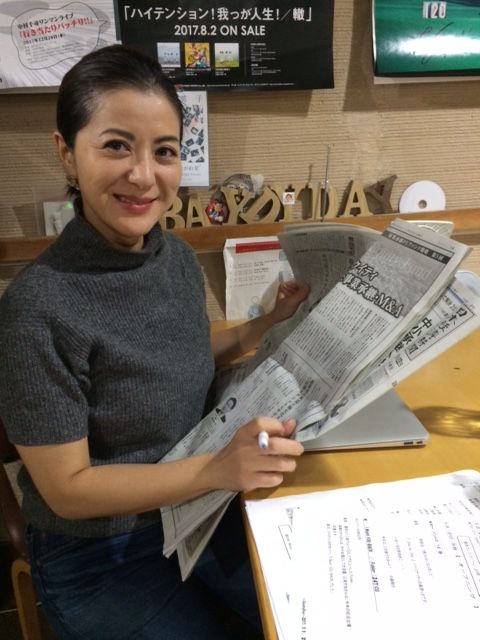 11月22日（水）桑原りさのDay by Day♪♪