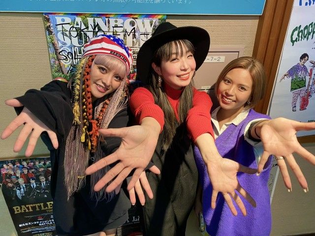 あげ～～～～～!!!!!!!!