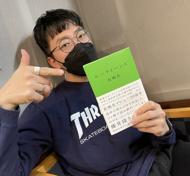 2月7日(月)オンプラテーマは「この冬、やり残していること」 