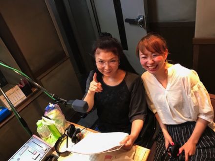 みなさんからのメッセージお待ちしています。