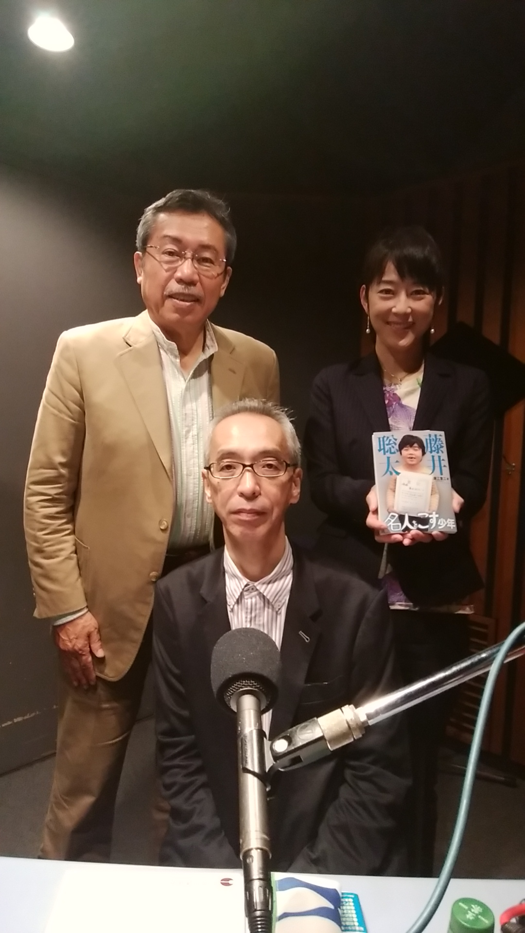 2017年9月17日のPEOPLE 編集長！お時間です 