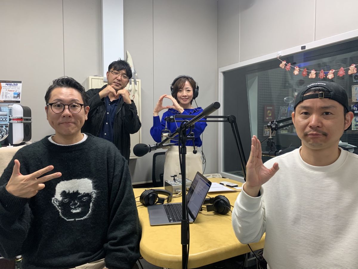 第93回　⼤分トリニータ