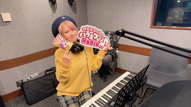 ハラミちゃんのハラミファソRadio♪　第188回