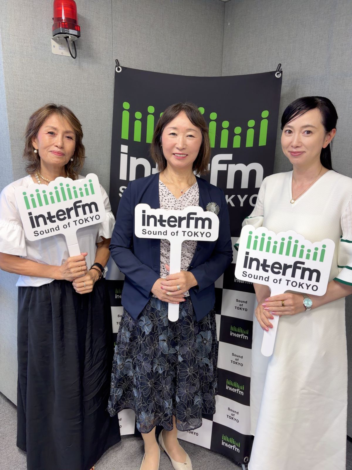 DEI推進コンサルタント 荒金雅子さん登場！DJ村山利栄＆江連裕子が改めて「多様性(Diversity)公平性(Equity)包摂性(Inclusion)」について深掘りします
