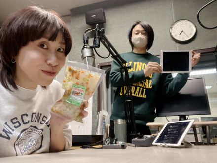 2025年2月11日放送分「濃いめの限定リクエストを終えて」