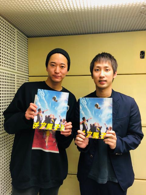 ★平成生まれのホンネ　vol.14