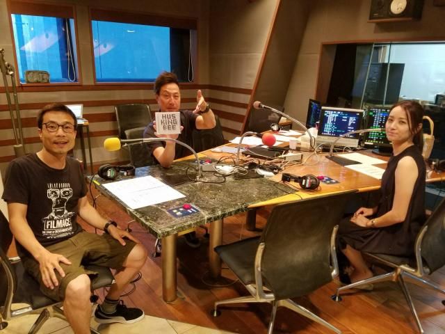 ゲスト「HUSKING BEE」