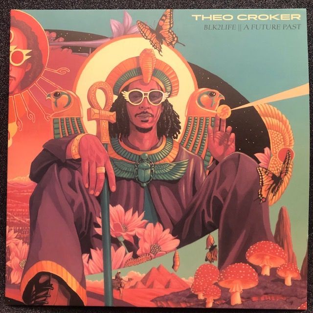 バイナルギャラリー (RHYMESTER DJ JINの秘蔵レコード)