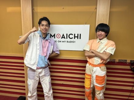 2023年９月７日(木)ON AIR！今週のテーマは、「道徳観音山」