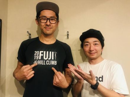 自転車声優・野島裕史「僕と一緒に走ってください！」“富士ヒル”での目標を語る