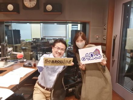 【おとたけが気になる！】『トランプ大統領のツイッター永久凍結へ』について。