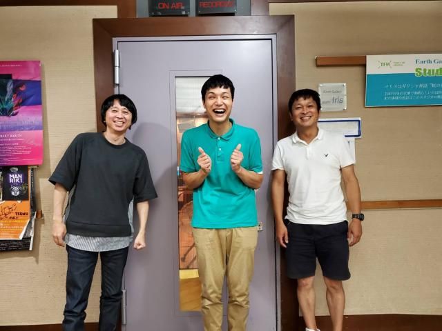 ２０２０．８．２