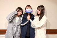 極ラジを聴く！