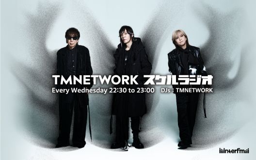 #17 TMNETWORK スケルラジオ 7/22 OA "今週は小室哲哉がエド・シーランを語る”