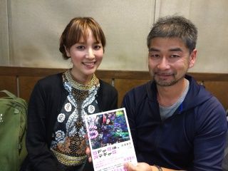 ゲスト：池澤春菜さん