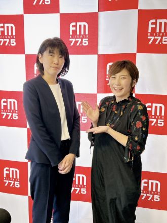 4月25日　学びのワオ