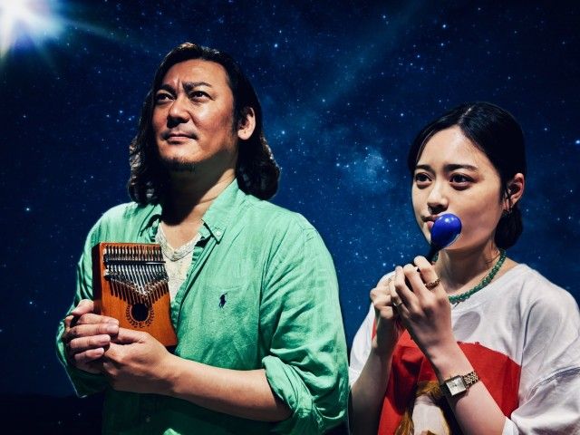 2025年6月9日（月）放送終了