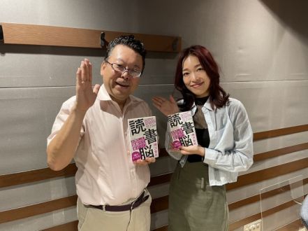 9/26(火)にお迎えしたゲストは・・・？