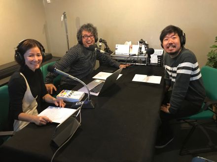 FUTURES～前田塁の旅に出てみれば～2018年12月15日放送分 スペシャルバージョン①