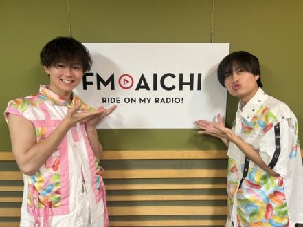 2024年9月30日（月）今週のテーマは、「愛知県を50音順でもっと知ろう！」シリーズ！