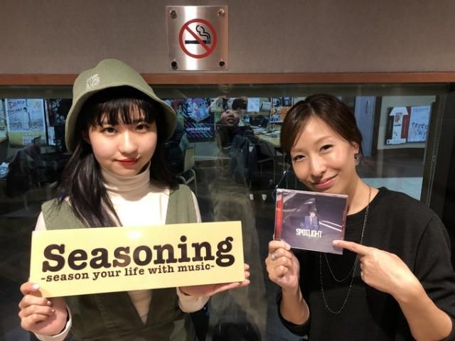 シンガーソングライターeillさん！