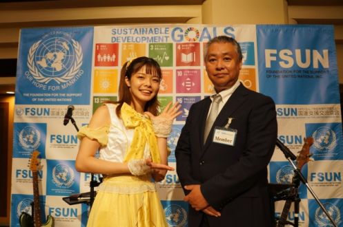 2025年8月29日（金）今週はスペシャル版、FSUN国連支援交流協会・懇親会の模様をお届け！！