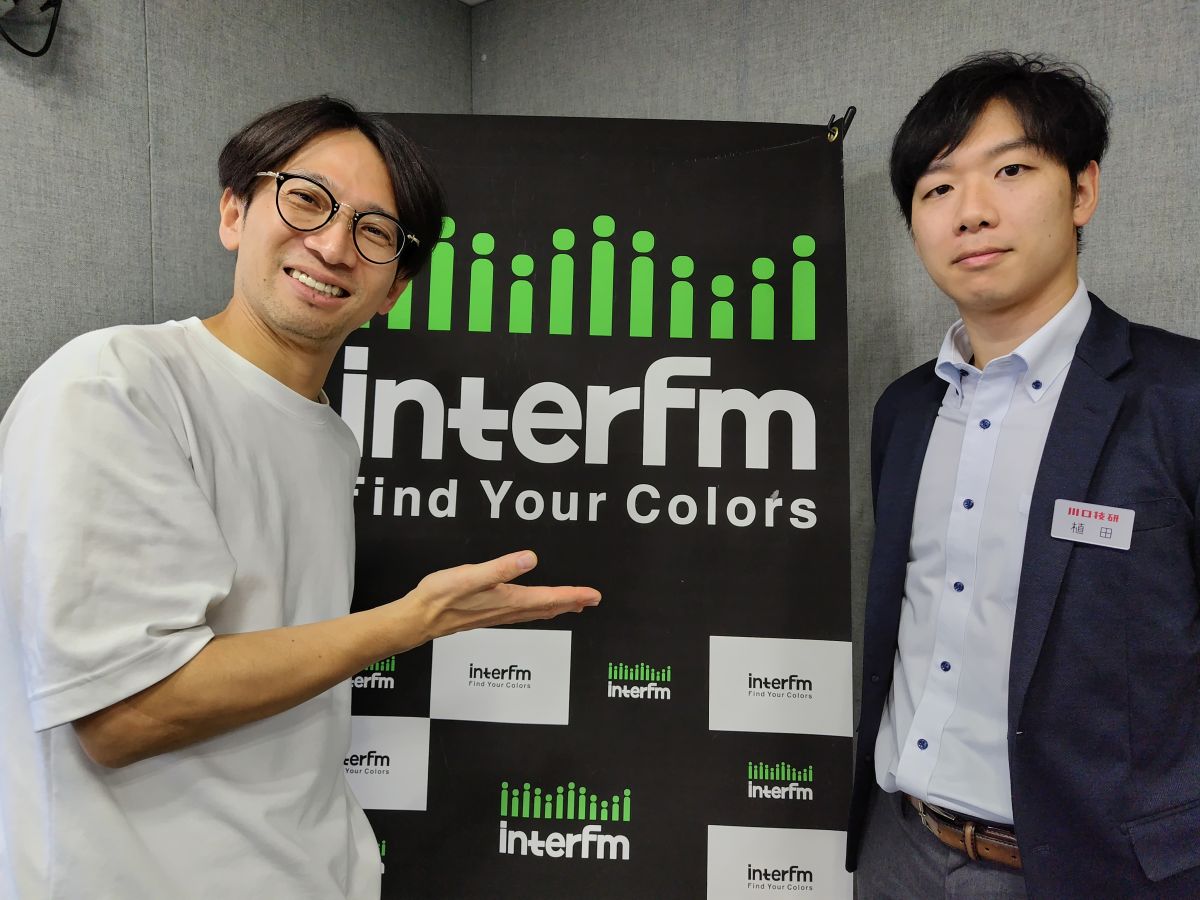 佐藤満春のジャマしないラジオ powered by Kawaguchigiken＜梅雨編＞アフタートーク（2024年7月OA）