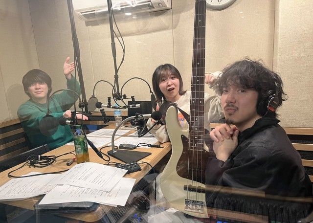 2024年2月12日(月)第46回放送。 今週はベースの近藤翔太が“優しいベース講座”をやります！ なんと、ベースをスタジオを持ち込んで実際に演奏もしちゃいます。