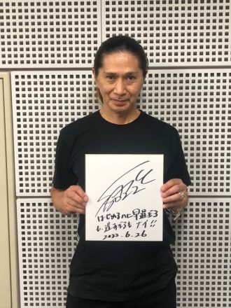 わくわくニスト #28 【加齢学】SAM（番外編）