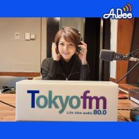 Vol.88【リスナーメール紹介?】