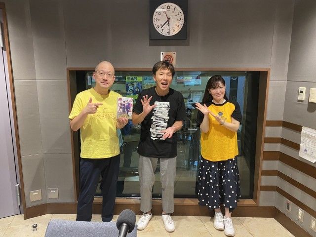 2024年9月1日 サンフリこんかいのまとめ