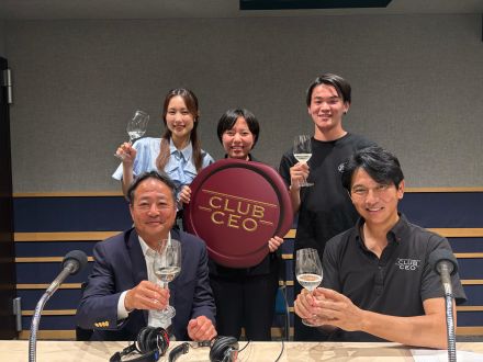 7/6 マンズワイン株式会社 代表取締役社長 島崎大さん！