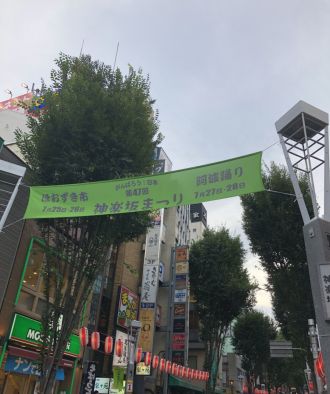 今日の音声コンテンツは、「ひとり○○」の開拓しちゃいました…！