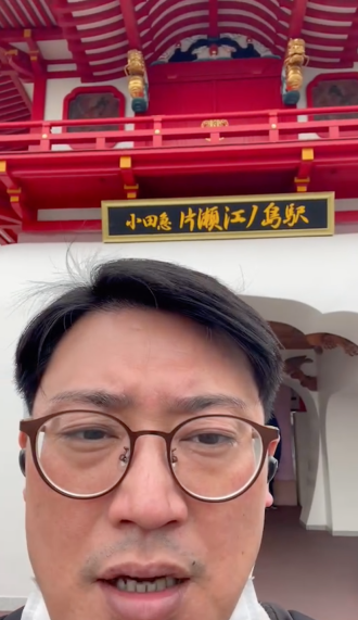 オークラさんと吉住さんと喫茶店で4時間の巻。チェさんは湘南ナンパ！