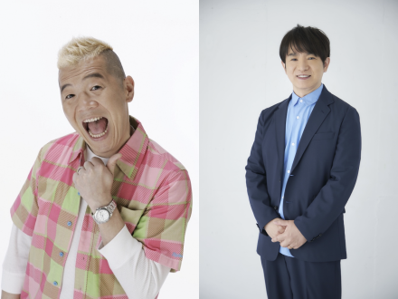 『TOKYO SPEAKEASY』今夜は、キャイ～ン ウド鈴木さんと、よゐこ 濱口優がご来店！
