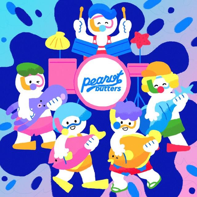 ハピモニがおすすめするトラック『おすトラ』！今週は・・・