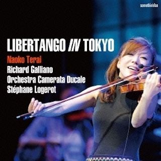 Jazz &amp; Vocal Nightアストル・ピアソラを特集！