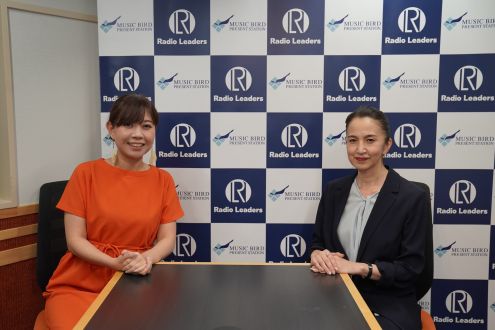 脳科学・心理学を活用した自分磨きのサポートをしながら、出会いの機会をマネージメント  迫田 美津 様 マリッジサポートB-Harbor 代表