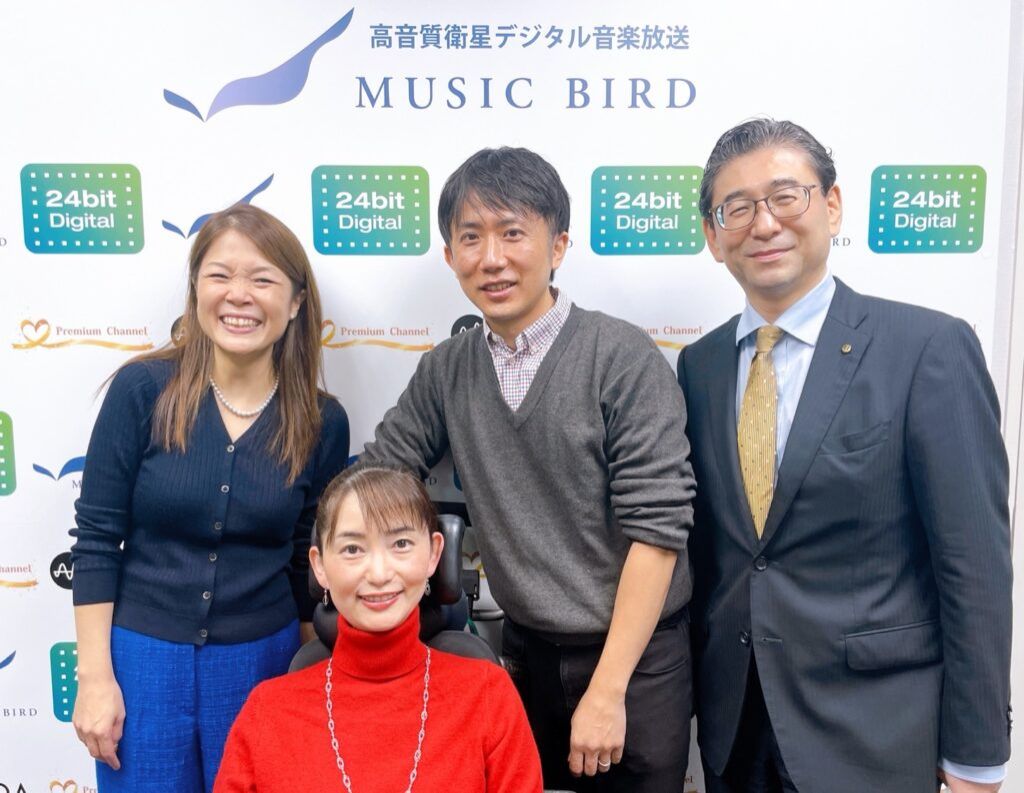 PRESIDENT STATION 2022/11/20放送