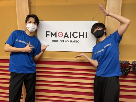 2022年10月25日(火)ON AIR！今週のテーマは、「愛知県の地名の由来」