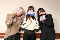 極ラジを聴く！