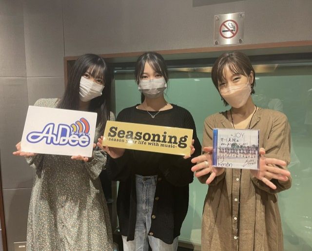 本日のゲスト：≒JOY( ニアジョイ )　逢田珠里依さん・江角怜音さん