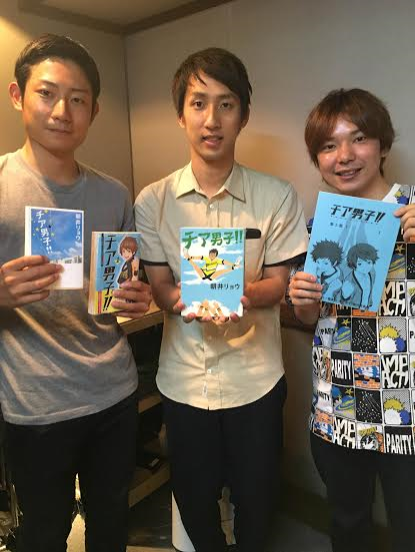 ★平成生まれのホンネ　vol.4