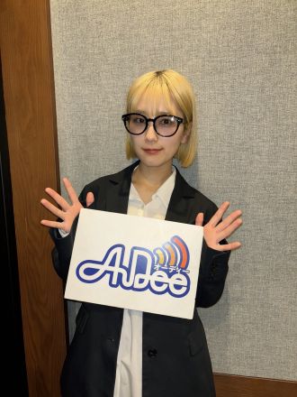 【配信39回目！】GreeeeNの2009年、「塩、コショウ」の話♪もし、会えたら○○したい！