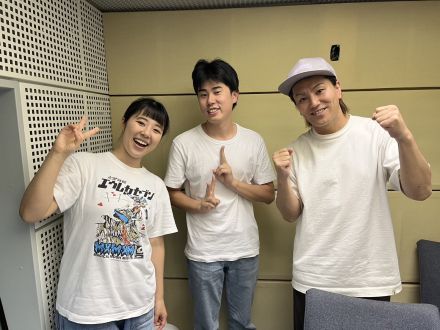 今週のWhat is Love ?【あざとい先輩、おげんこ～。 / マセキのギャガーは峯です。】