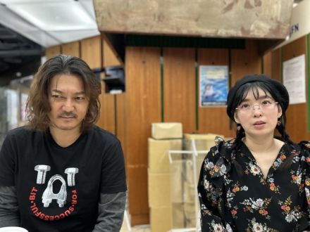 2023年10月12日(木)【愛の挨拶に乗せてフリーメール】