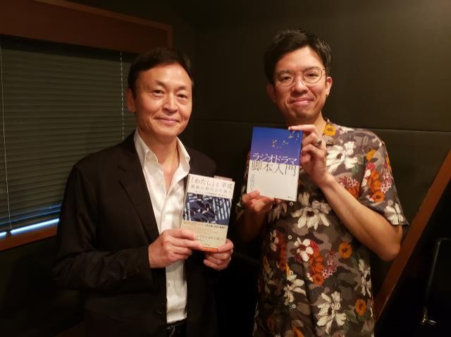 北阪昌人さん、ハピモニに出演！