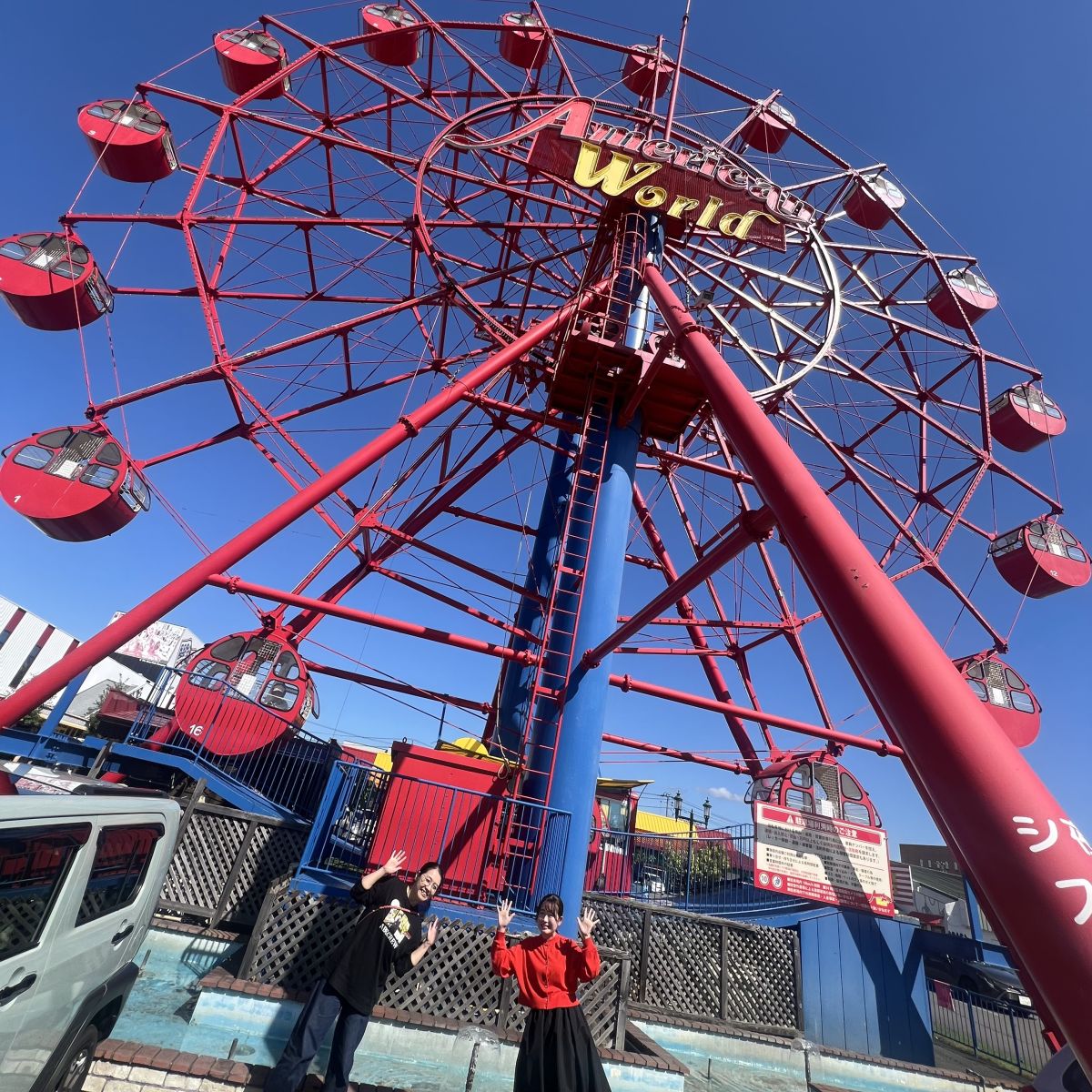 2025年10月18日放送「丸顔たちは、きょうも空腹～空腹の日スペシャル～」