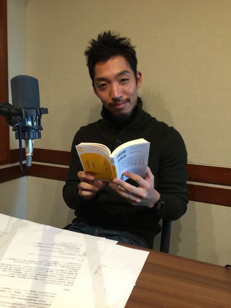 西田亮介”Ride On The Politics”