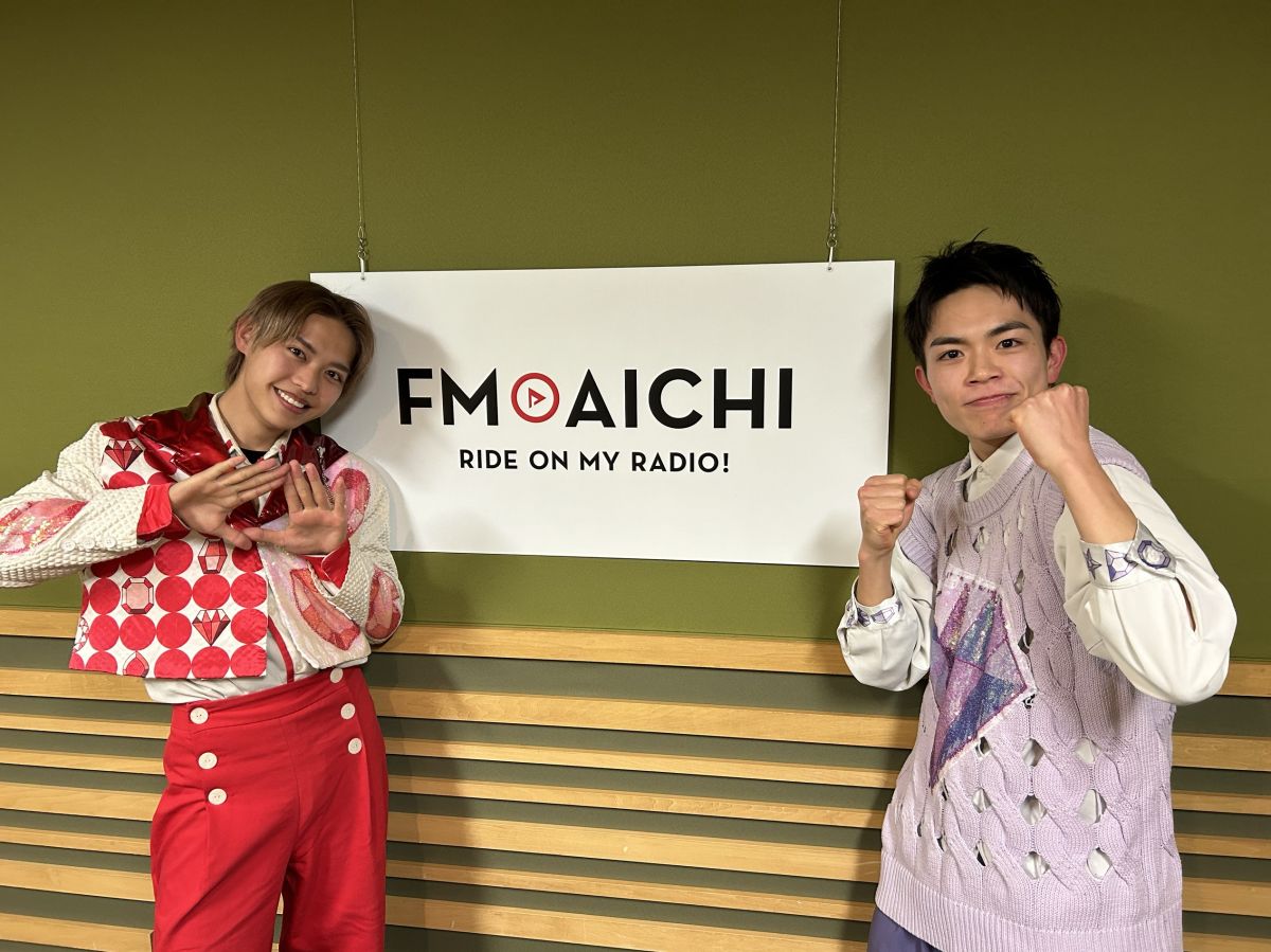 2024年2月7日（水）今週のテーマは、「愛知県を50音順でもっと知ろう！」シリーズ！